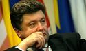 Порошенко не виключає зустріч Україна-ЄС-Росія щодо ситуації на сході