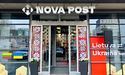 NovaPost восени відкриє відділення у Латвії та Естонії