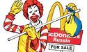 McDonald’s: гудбай, раша!