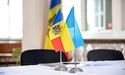 Україна і Молдова підписали «транспортний безвіз»