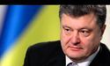 Порошенко: "Україна докладе усіх зусиль для повернення української влади у Крим"