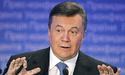 Конституційний суд розгляне справу Януковича