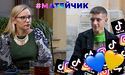 Блогер оголосив медійну війну: соцмережі вибухнуть від українського контенту – Данило Гайдамаха (відео)