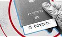 COVID-паспорти у ЄС почнуть діяти з 15 червня