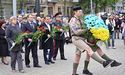 У Львові відзначають День пам'яті та примирення