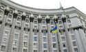 Уряд дозволив українцям платити за комуналку в розстрочку