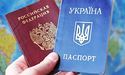 Путін спростив отримання громадянства РФ носіям російської мови