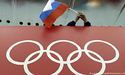 Допінговий скандал: Росію на 4 роки відсторонили від участі в Олімпіаді та чемпіонатах світу
