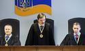 Суд визнав докази провини Януковича належними