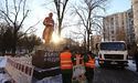 У Києві демонтували пам’ятник російському льотчику Чкалову