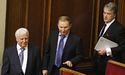 Три українських президенти звернулись до Путіна