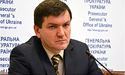 Офшорні фірми можуть відсудити конфісковані "гроші Януковича"
