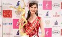 Українка перемогла у конкурсі краси «Міс Японія» (ВІДЕО)