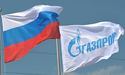 Росія переводить Україну на передоплату за газ з червня