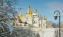 Успенський собор та Трапезну від Української Православної Церкви передали державі