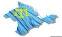 Україна гарантує реалізацію права на самовизначення кримськотатарського народу