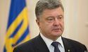 "Якщо "Мінськ" не буде виконано, Україна звернеться по миротворців ООН"