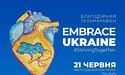21 червня в Амстердамі відбудеться міжнародний благодійний телемарафон на підтримку України