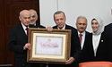 Ердоган офіційно став президентом Туреччини