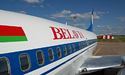 Скандал з літаком "Бєлавіа" отримав судове продовження