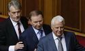 Кравчук, Кучма і Ющенко звернулись до ЄС і G-7