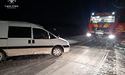 На Львівщині рятувальники надали допомогу водію автомобіля, який з'їхав у кювет