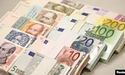 З 1 січня 2023 року Хорватія перейде на євро
