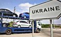 В Україні спростили правила ввезення імпортних авто
