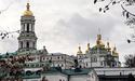 Вивозять бойлери, столи, стільці: з Лаври виїжджає московський патріархат