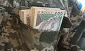 Уряд затвердив доплати 70 тисяч грн військовим, які виконують бойові завдання на передовій