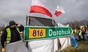 Польські фермери погодились пропустити українські вантажівки на одному із пунктів пропуску