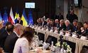 На Конференції донорів заявили, що зібрали для України $6,5 мільярда