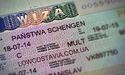 Почала діяти нова система реєстрації на подачу візових документів до Польщі