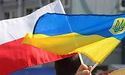 Українці стали гірше ставитися до Польщі