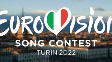 Євробачення-2022: ЄМС виключив Росію з країн-учасниць