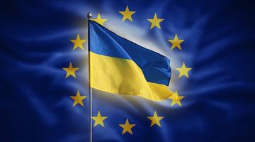 Україна та ЄС. Фото умовне