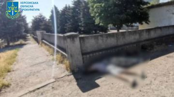 Внаслідок вибуху у селі Чорнобаївка загинули дві людини – розпочато провадження