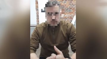 Скрін з відео Управління СБУ у Львівській області