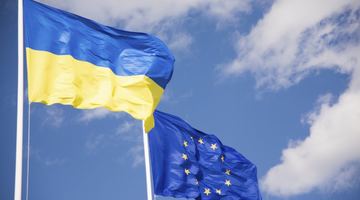 У ЄС схвалили черговий транш допомоги Україні, - Bloomberg