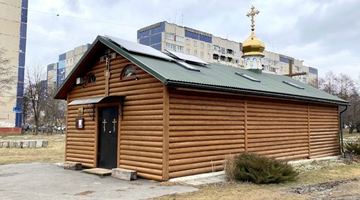 Самобуд московського патріархату на Сихові. Фото із мережі
