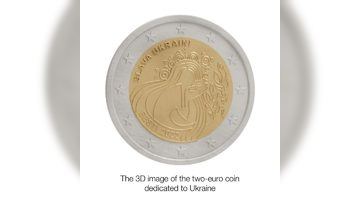 В Естонії випустили монету на підтримку України