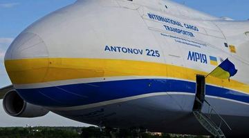 Літак АН-225. Фото із мережі