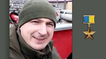 Загинув на полі бою, прикриваючи побратимів із ЗСУ: Герой України Богдан Лещинин