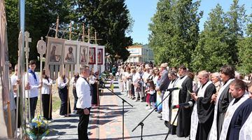 Урочиста церемонія відкриття Алеї Слави в Трускавці. Фото пресслужби Трускавецької міськради.