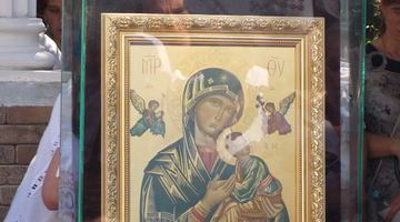 Нині копію Ікони Матері Божої Неустанної Помочі вшановують у Городку