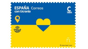 В Іспанії пошта присвятила марку Україні