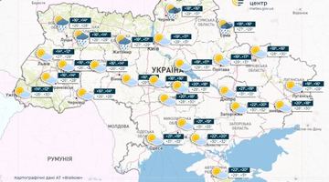 Фото: Український гідрометеорологічний центр