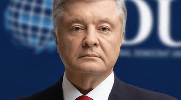 Петро Порошенко. Фото: Партія ЄС