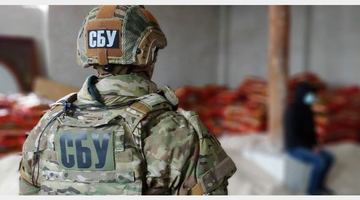 Українці, яка закликала здавати позиції ЗСУ окупантам, оголосили підозру, - СБУ