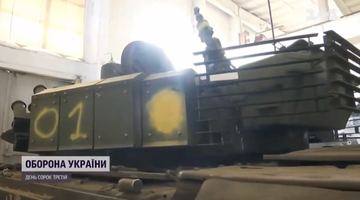 Після сюжету 1+1 росіяни бомбардували цехи Київського бронетанкового заводу: реакція у соцмережах